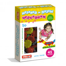 Мозаика пазлы 40/45 45 деталей