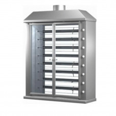 Гриль газовый Grill Master Ф8Ш1Г Гриль газовый Grill Master Ф8Ш1Г